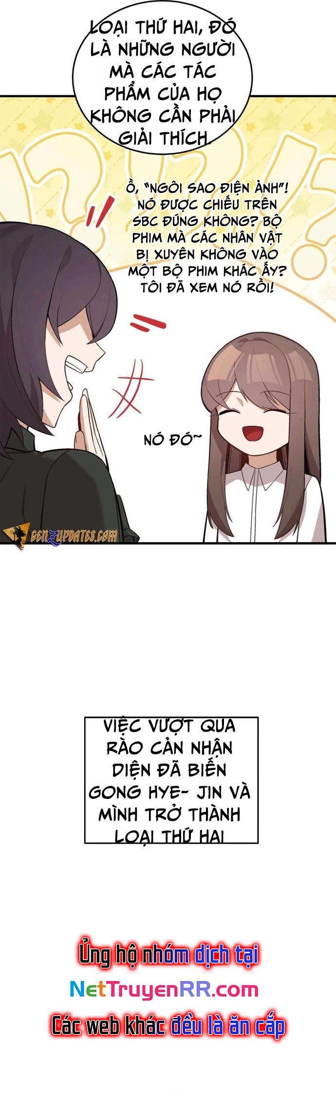Biên Kịch Gian Lận Chapter 49 - Trang 2