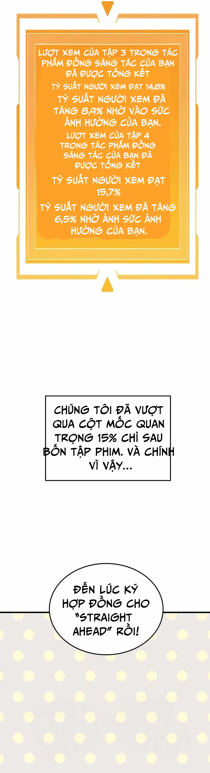 Biên Kịch Gian Lận Chapter 49 - Trang 2