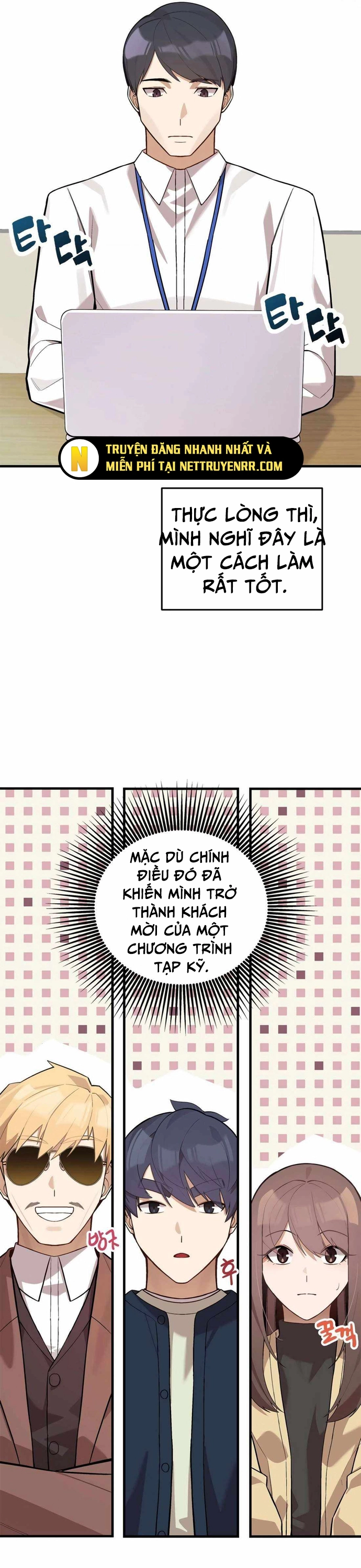 Biên Kịch Gian Lận Chapter 49 - Trang 2