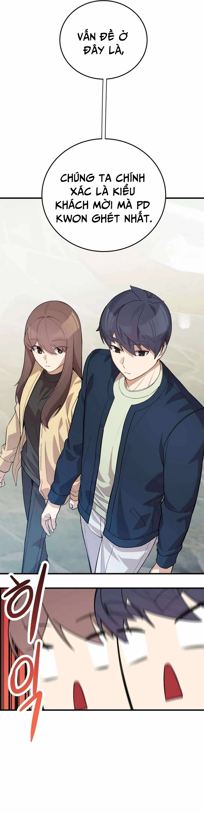 Biên Kịch Gian Lận Chapter 50 - Trang 2