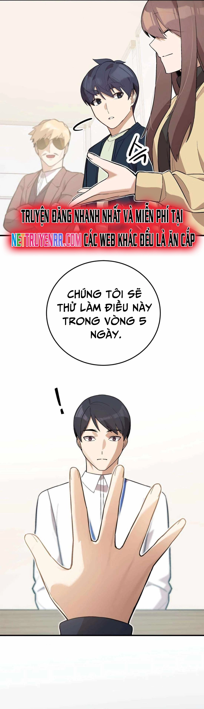 Biên Kịch Gian Lận Chapter 50 - Trang 2