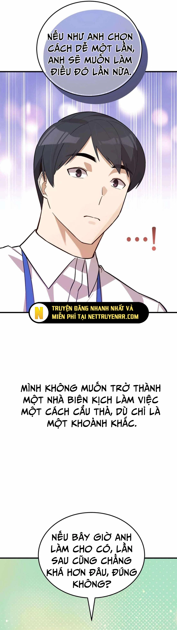 Biên Kịch Gian Lận Chapter 50 - Trang 2