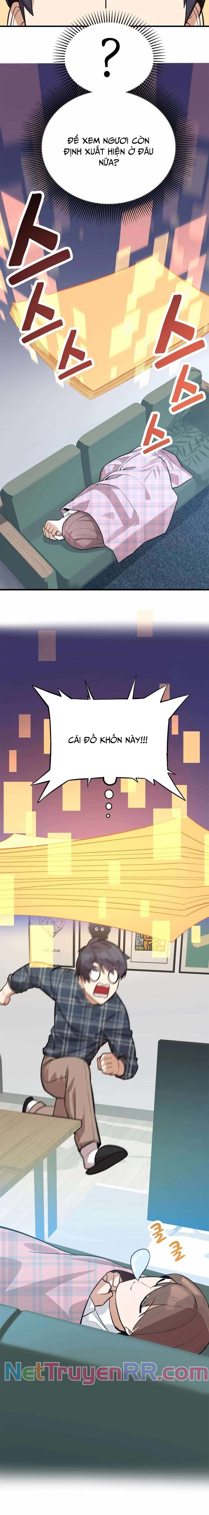 Biên Kịch Gian Lận Chapter 51 - Trang 2
