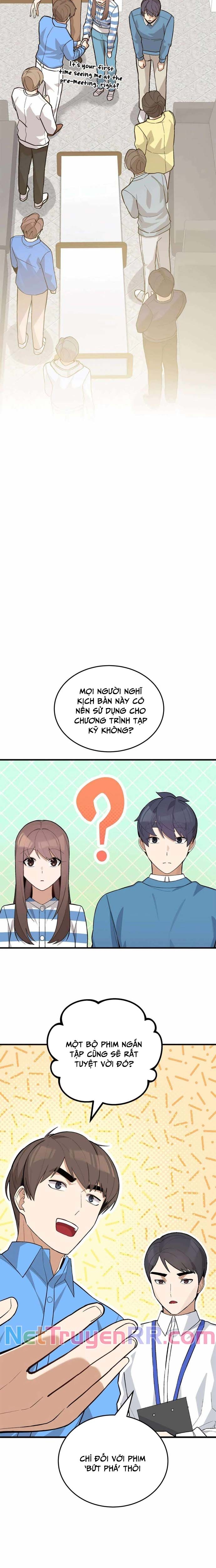 Biên Kịch Gian Lận Chapter 52 - Trang 2