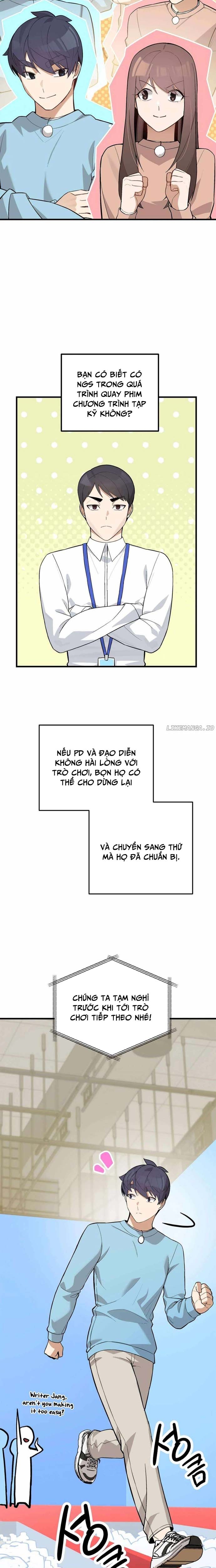 Biên Kịch Gian Lận Chapter 52 - Trang 2
