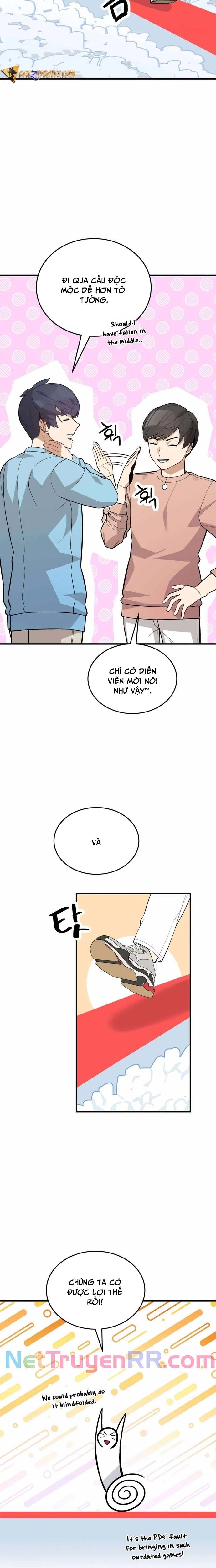 Biên Kịch Gian Lận Chapter 52 - Trang 2
