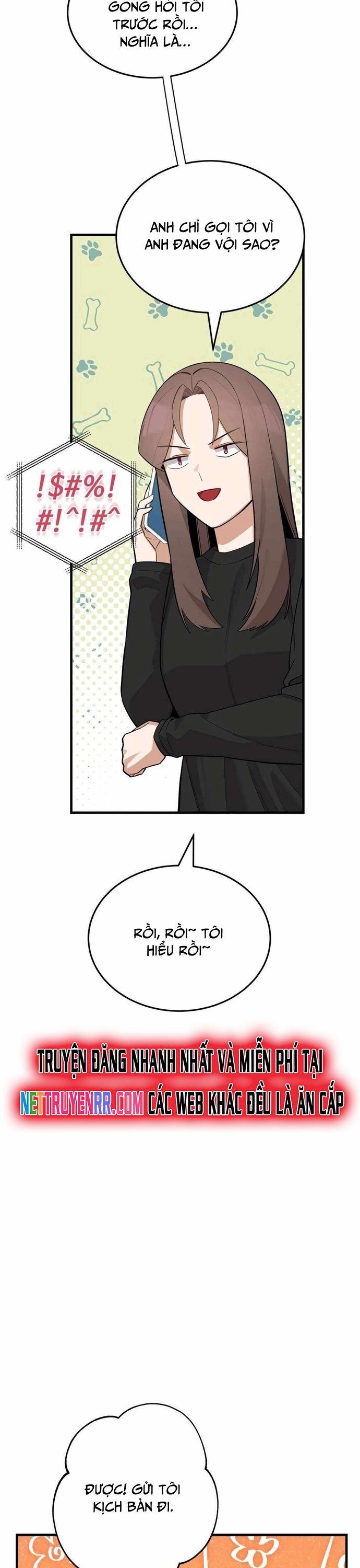 Biên Kịch Gian Lận Chapter 53 - Trang 2