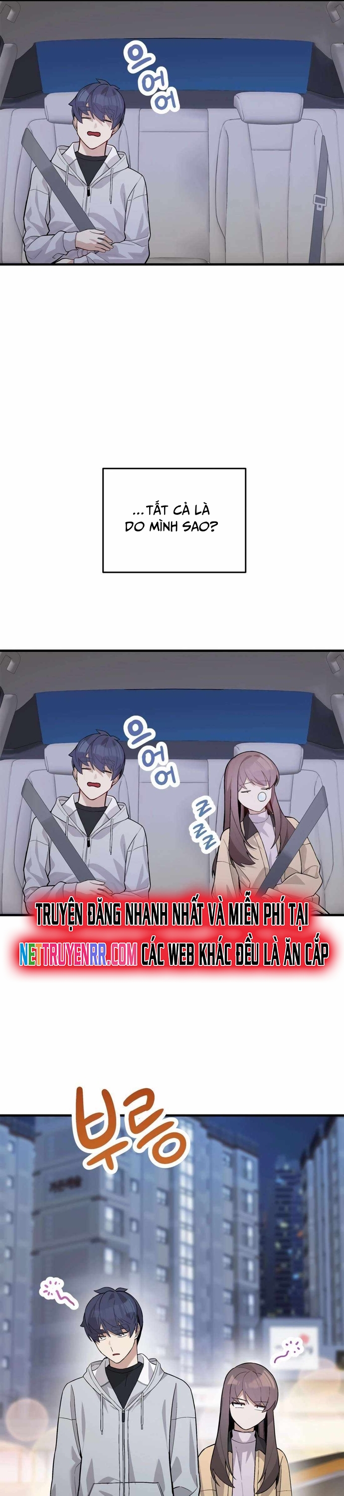 Biên Kịch Gian Lận Chapter 53 - Trang 2