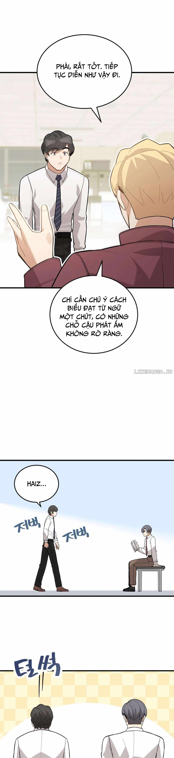 Biên Kịch Gian Lận Chapter 54 - Trang 2