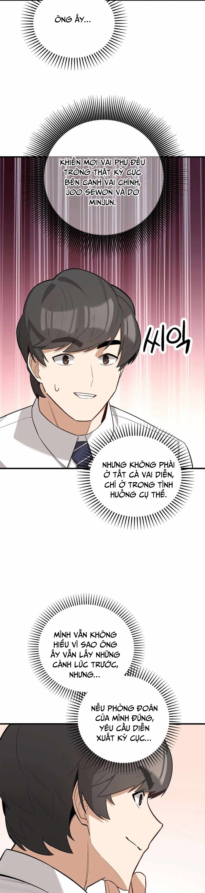 Biên Kịch Gian Lận Chapter 54 - Trang 2