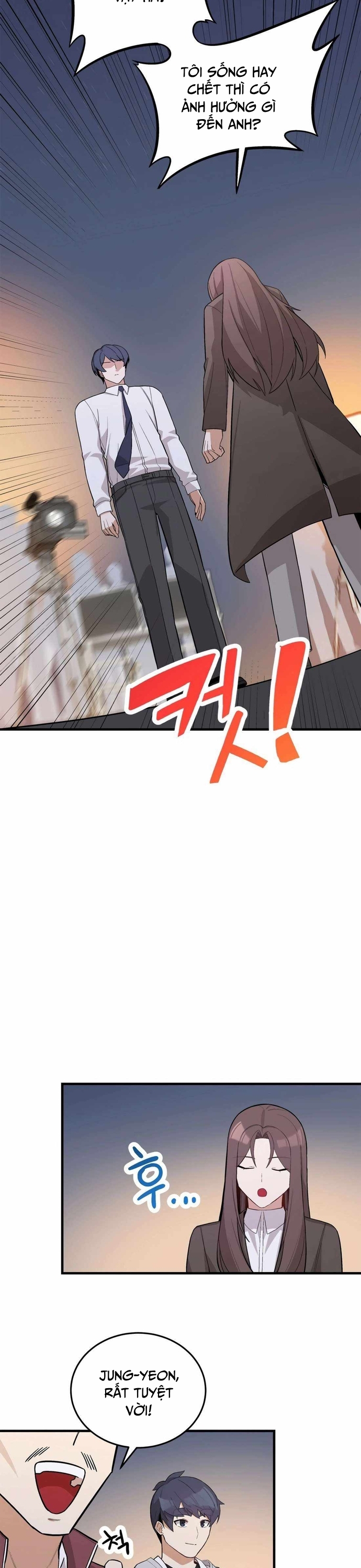 Biên Kịch Gian Lận Chapter 55 - Trang 2