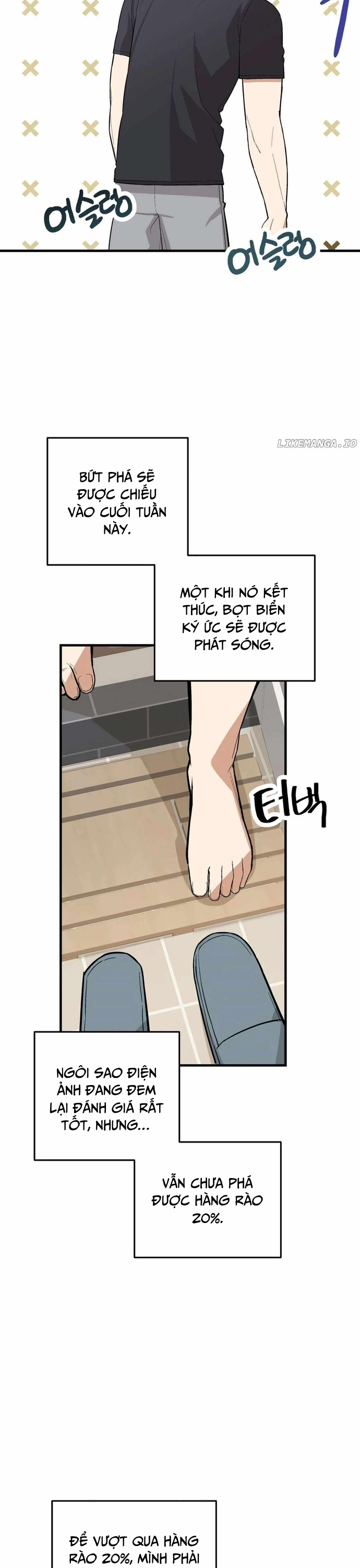 Biên Kịch Gian Lận Chapter 55 - Trang 2