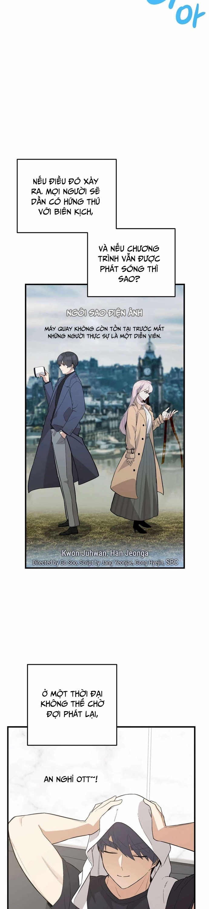 Biên Kịch Gian Lận Chapter 55 - Trang 2