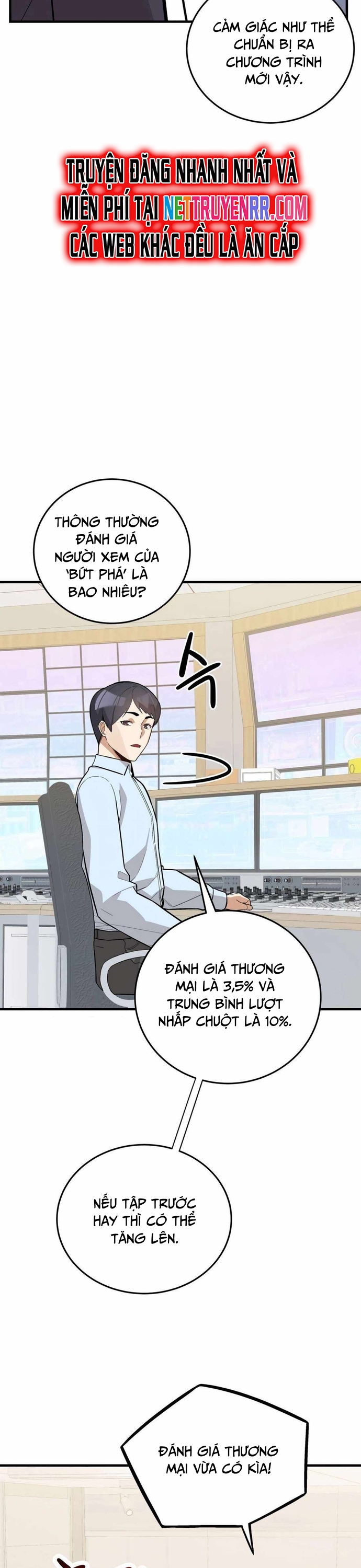 Biên Kịch Gian Lận Chapter 55 - Trang 2