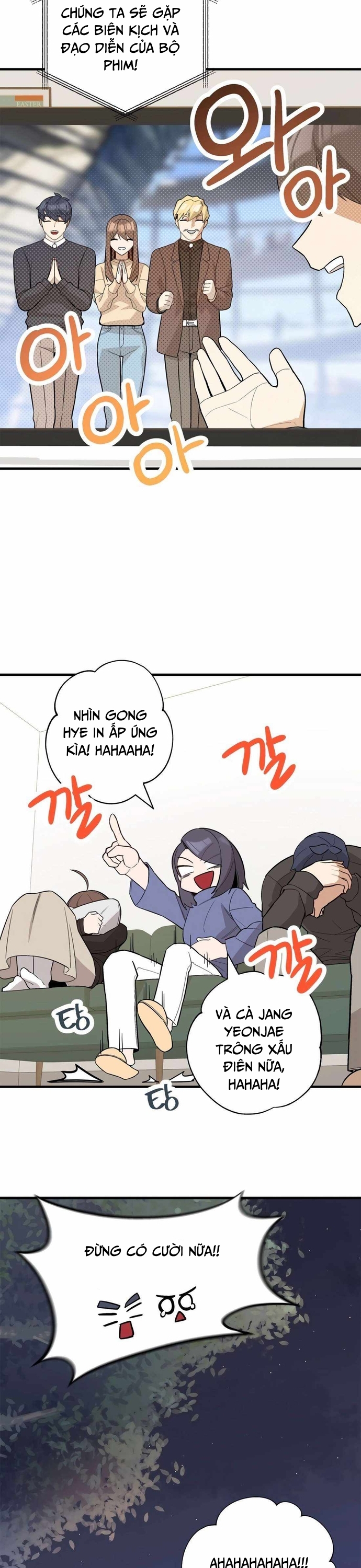 Biên Kịch Gian Lận Chapter 55 - Trang 2