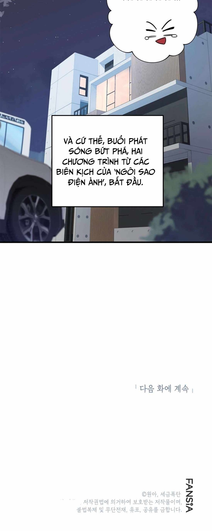 Biên Kịch Gian Lận Chapter 55 - Trang 2