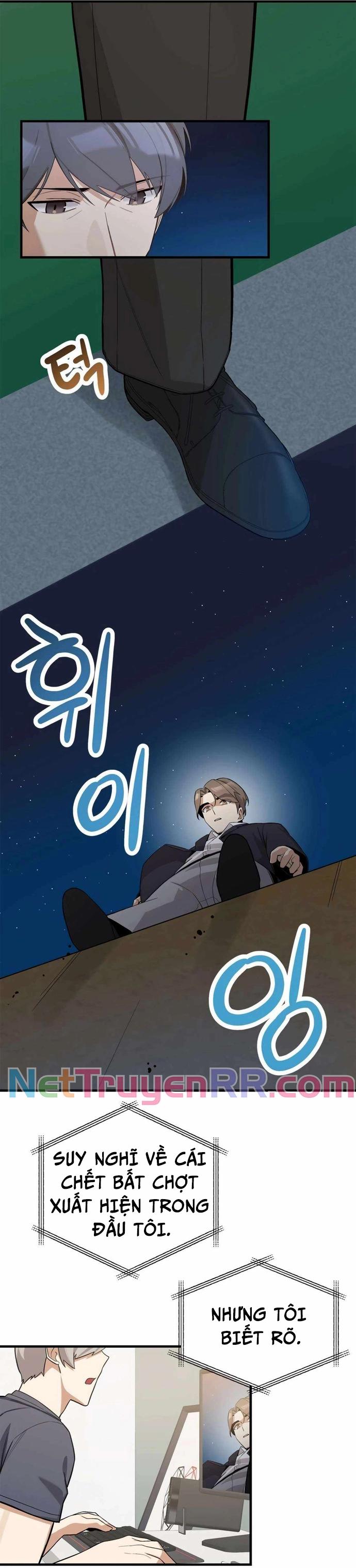 Biên Kịch Gian Lận Chapter 56 - Trang 2