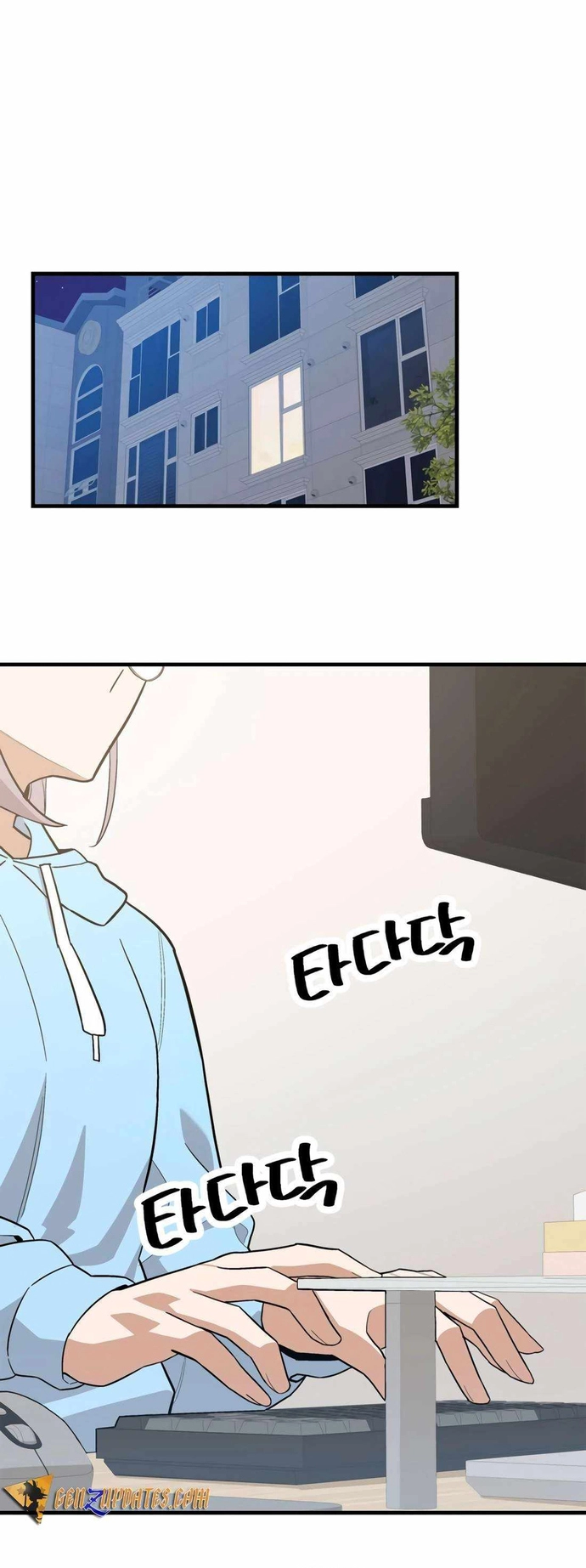 Biên Kịch Gian Lận Chapter 56 - Trang 2