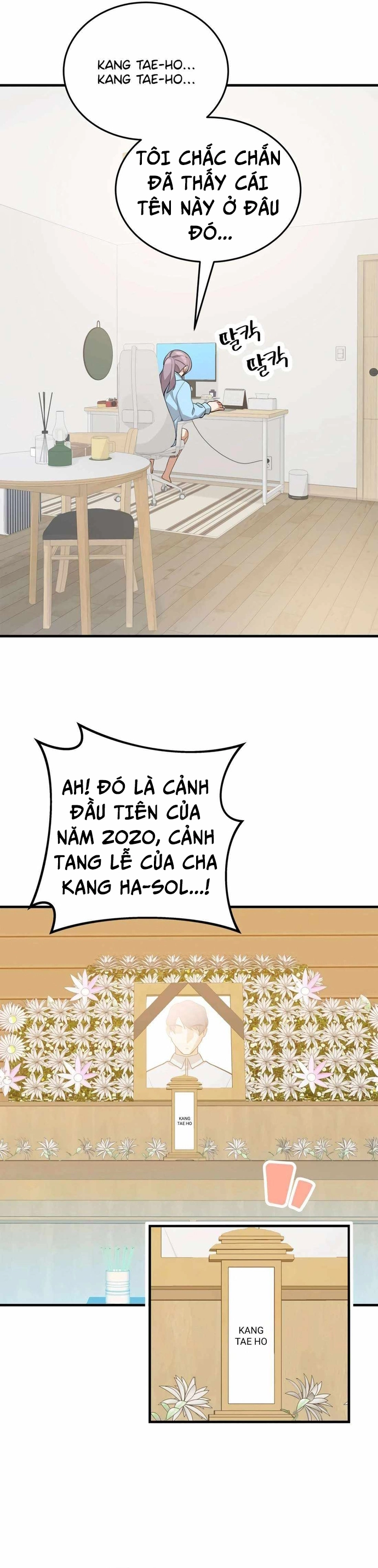 Biên Kịch Gian Lận Chapter 56 - Trang 2