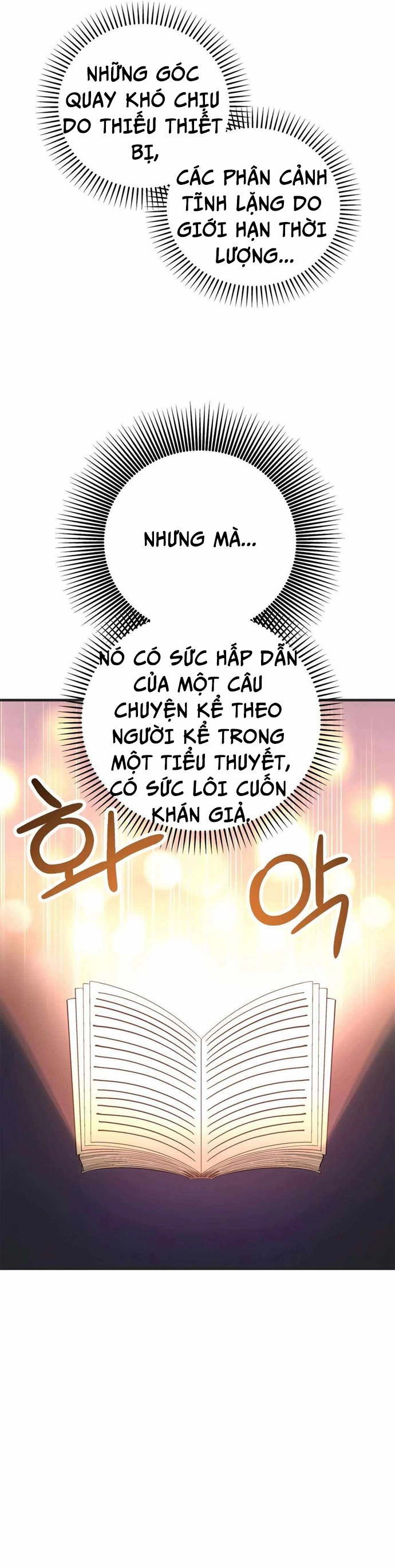 Biên Kịch Gian Lận Chapter 57 - Trang 2