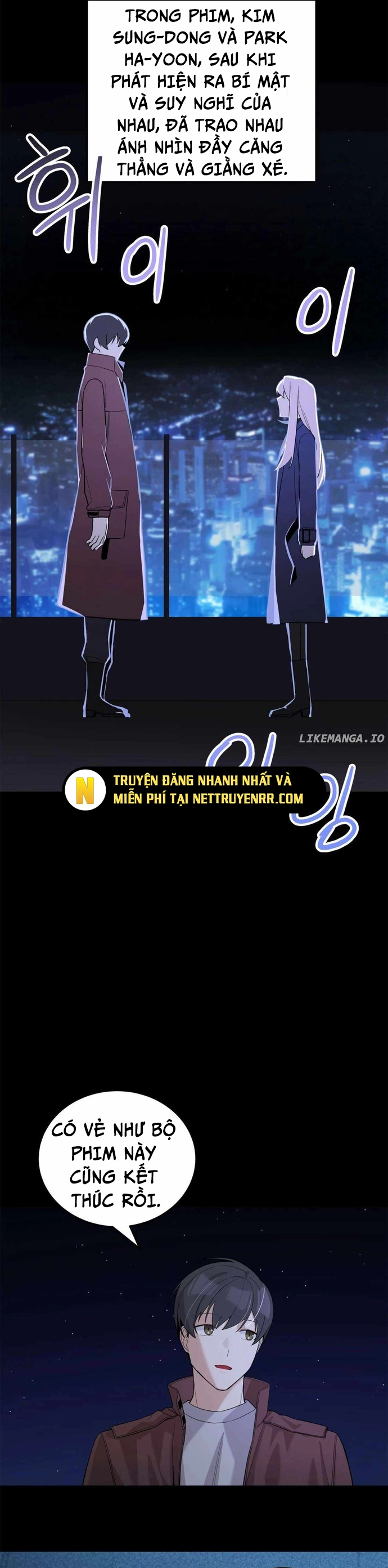 Biên Kịch Gian Lận Chapter 57 - Trang 2