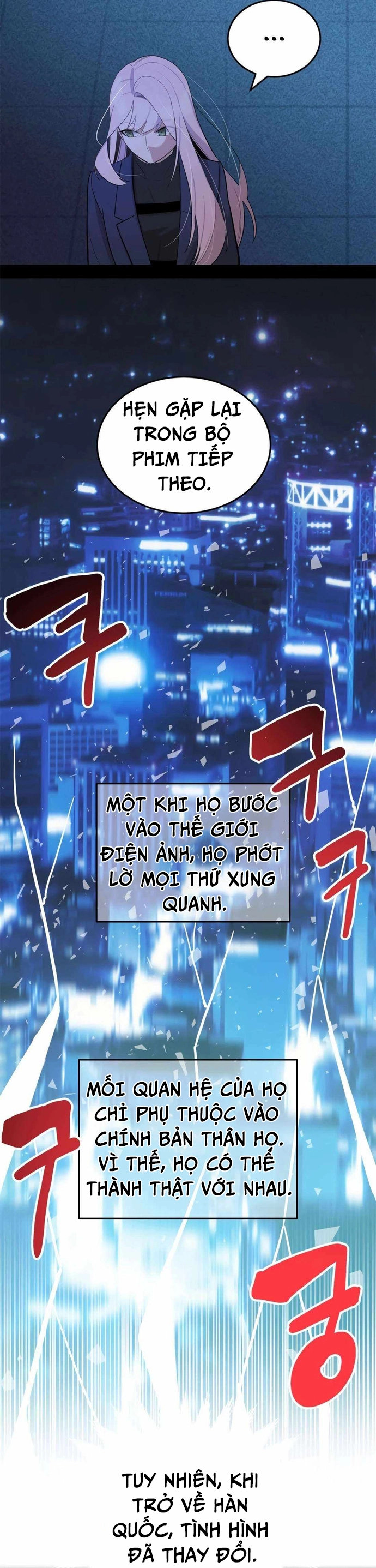 Biên Kịch Gian Lận Chapter 57 - Trang 2