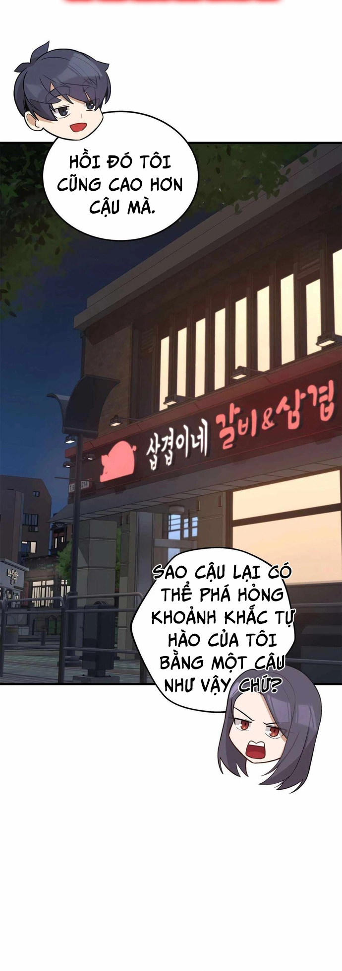 Biên Kịch Gian Lận Chapter 57 - Trang 2