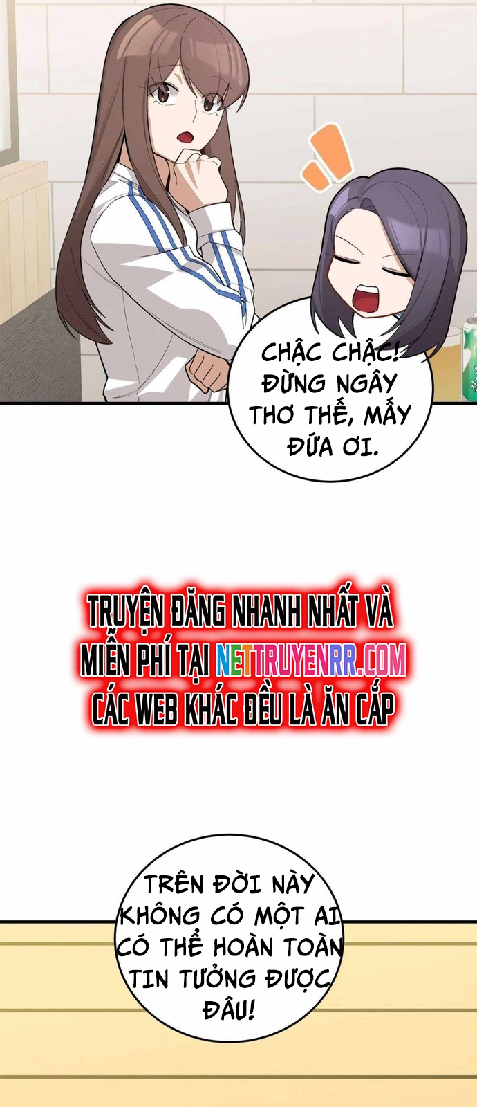 Biên Kịch Gian Lận Chapter 57 - Trang 2