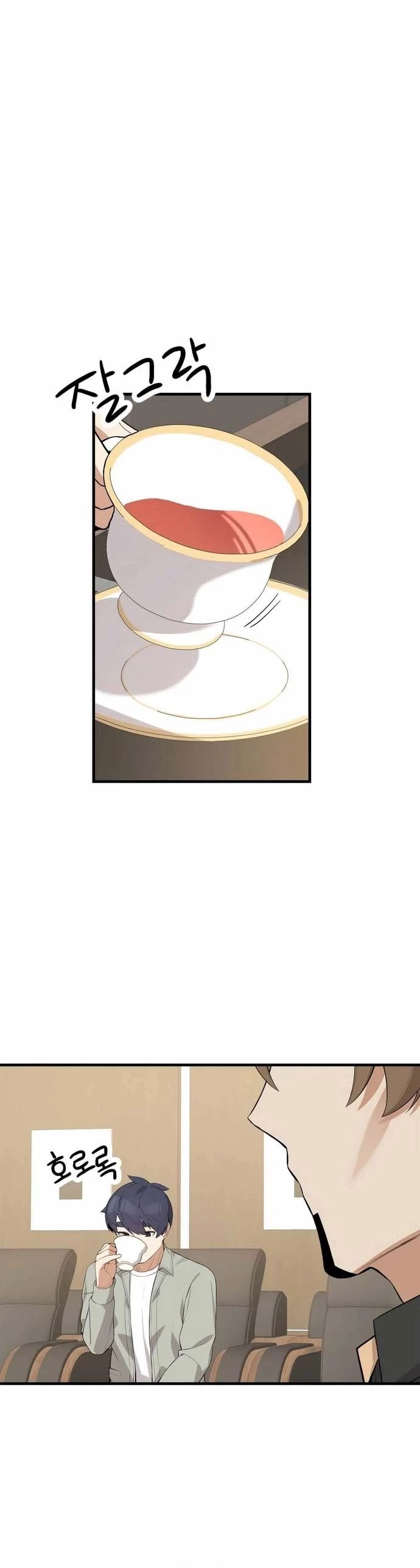 Biên Kịch Gian Lận Chapter 59 - Trang 2