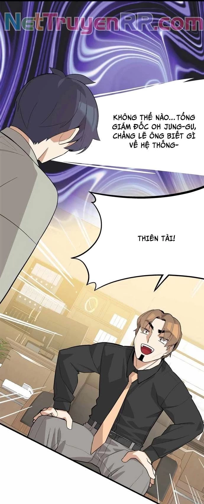 Biên Kịch Gian Lận Chapter 59 - Trang 2