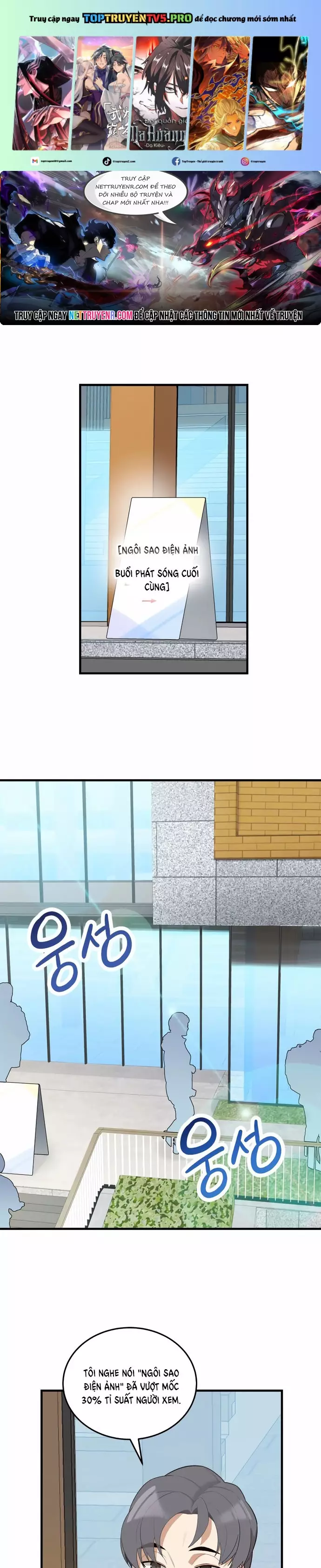 Biên Kịch Gian Lận Chapter 63 - Trang 2
