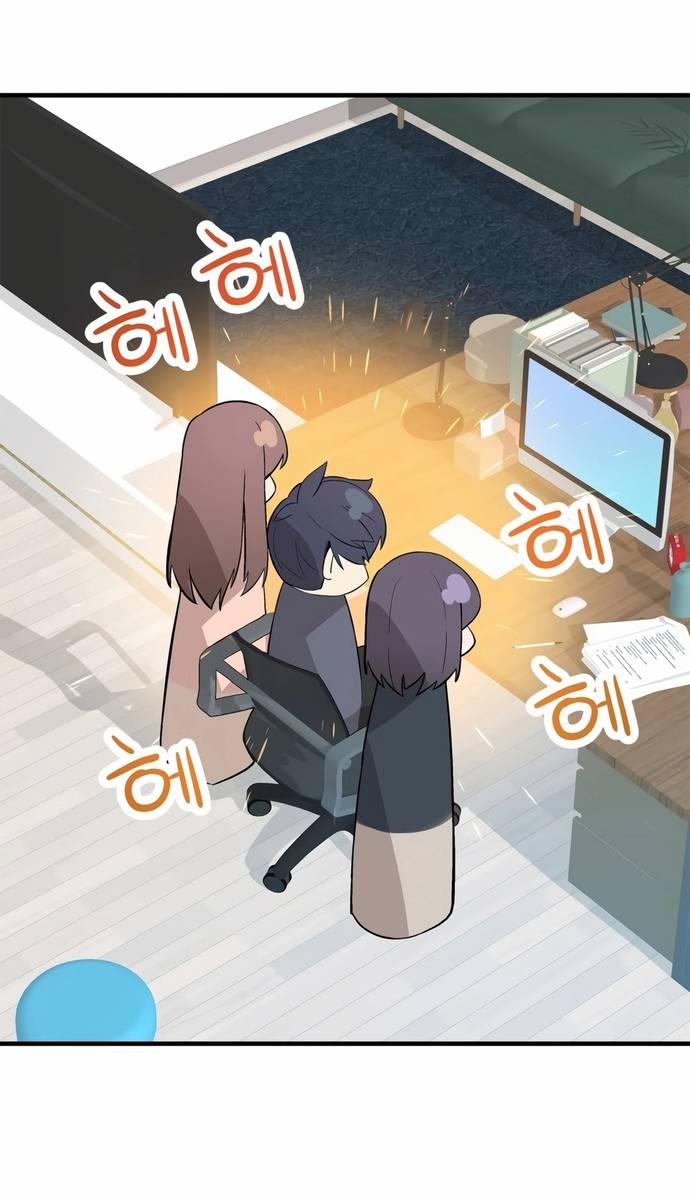 Biên Kịch Gian Lận Chapter 64 - Trang 2