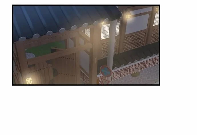 Biên Kịch Gian Lận Chapter 64 - Trang 2