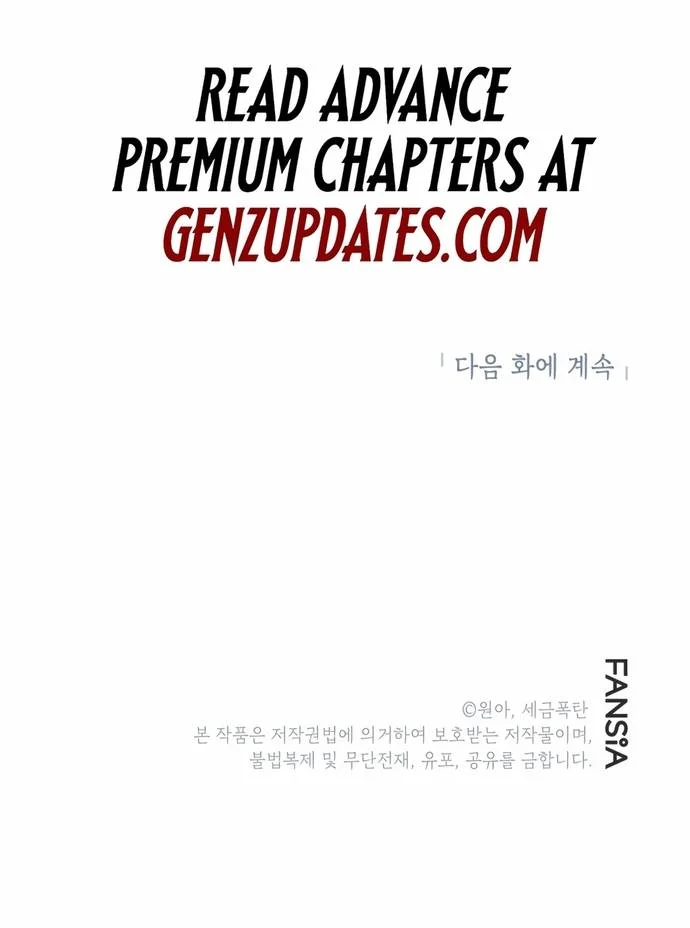 Biên Kịch Gian Lận Chapter 64 - Trang 2