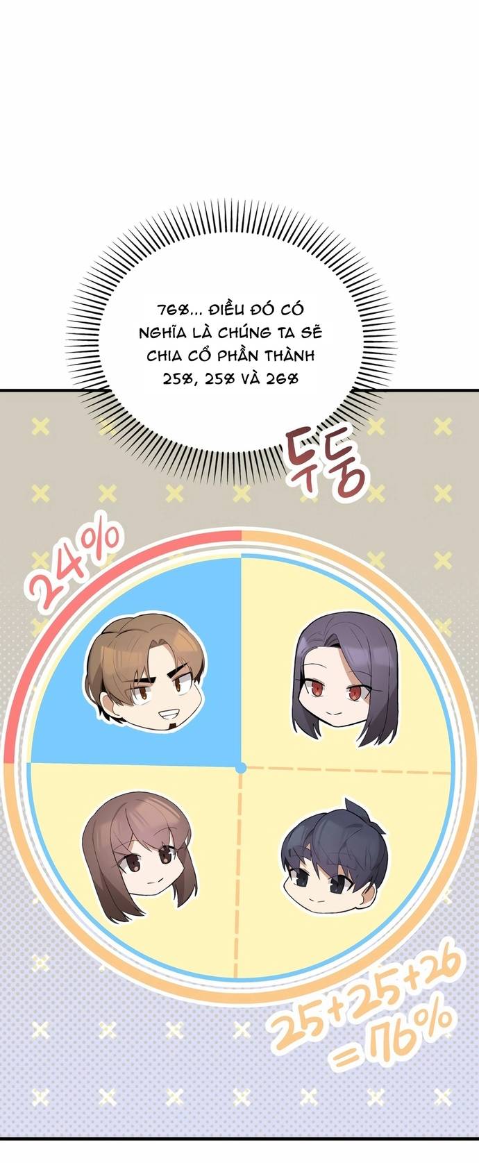 Biên Kịch Gian Lận Chapter 65 - Trang 2
