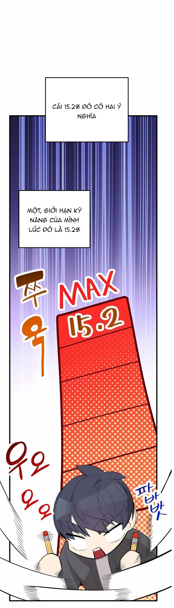 Biên Kịch Gian Lận Chapter 67 - Trang 2