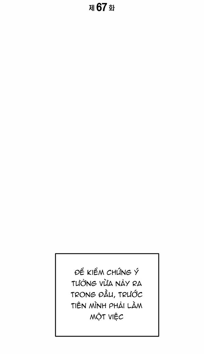 Biên Kịch Gian Lận Chapter 67 - Trang 2