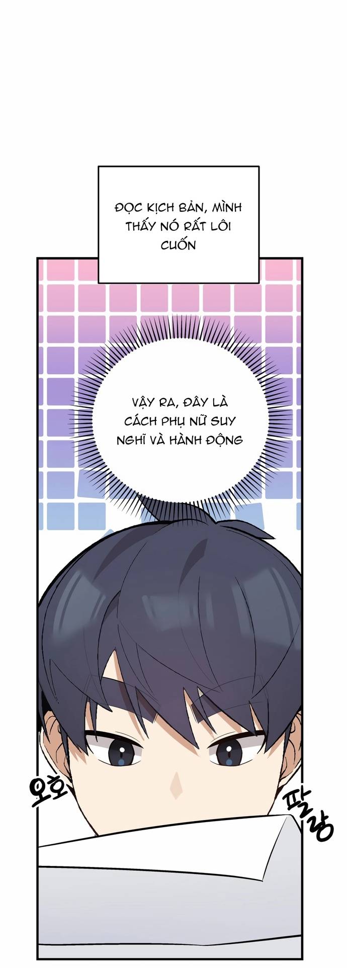 Biên Kịch Gian Lận Chapter 67 - Trang 2