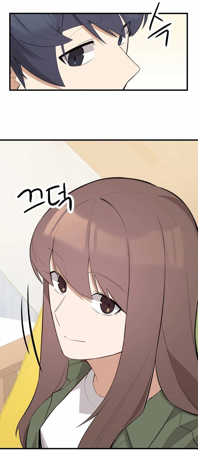 Biên Kịch Gian Lận Chapter 67 - Trang 2