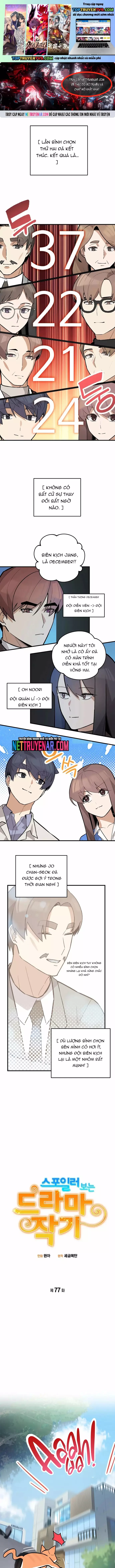 Biên Kịch Gian Lận Chapter 77 1
