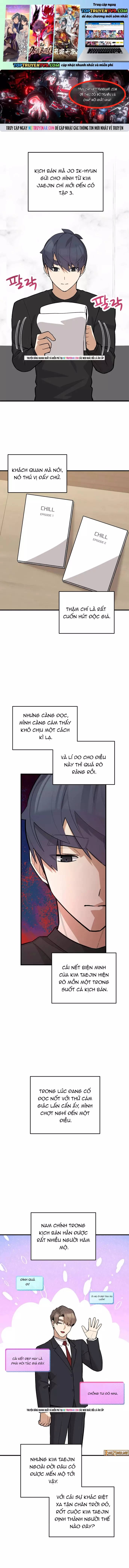 Biên Kịch Gian Lận Chapter 79 - Next 