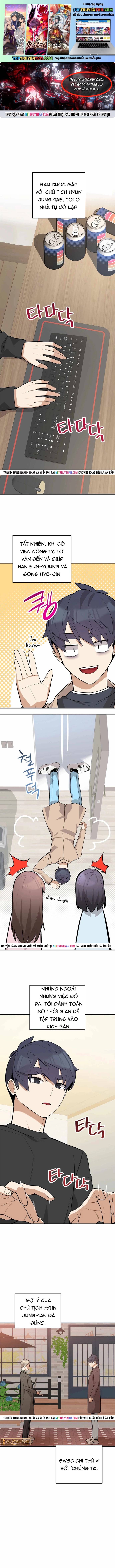 Biên Kịch Gian Lận Chapter 86 - Next Chapter 87