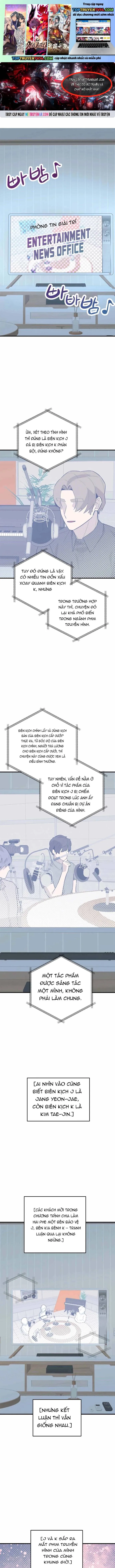 Biên Kịch Gian Lận Chapter 88 - Trang 2