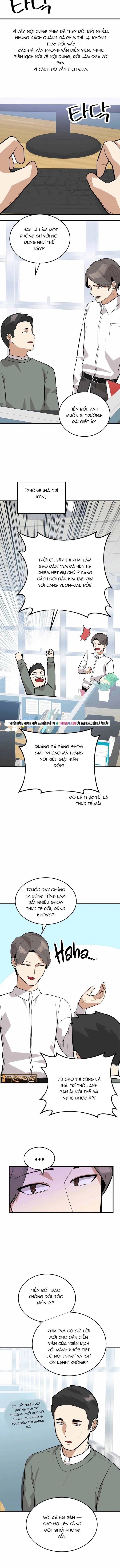 Biên Kịch Gian Lận Chapter 88 - Trang 2