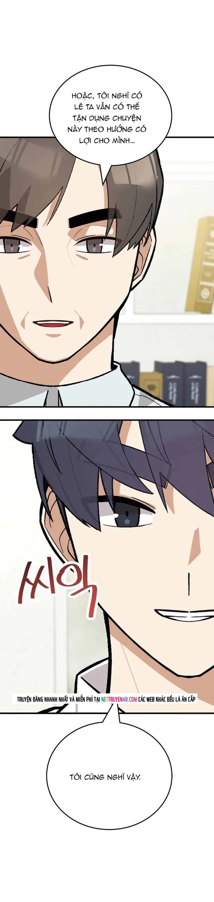 Biên Kịch Gian Lận Chapter 88 - Trang 2