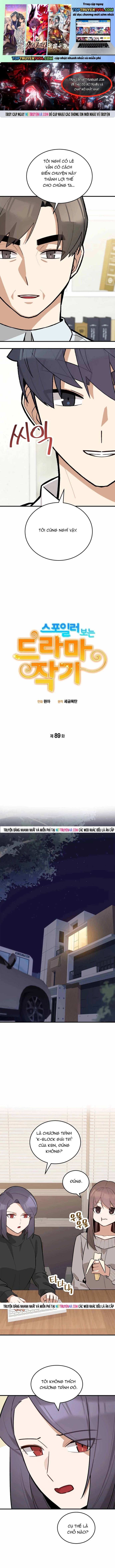 Biên Kịch Gian Lận Chapter 89 1