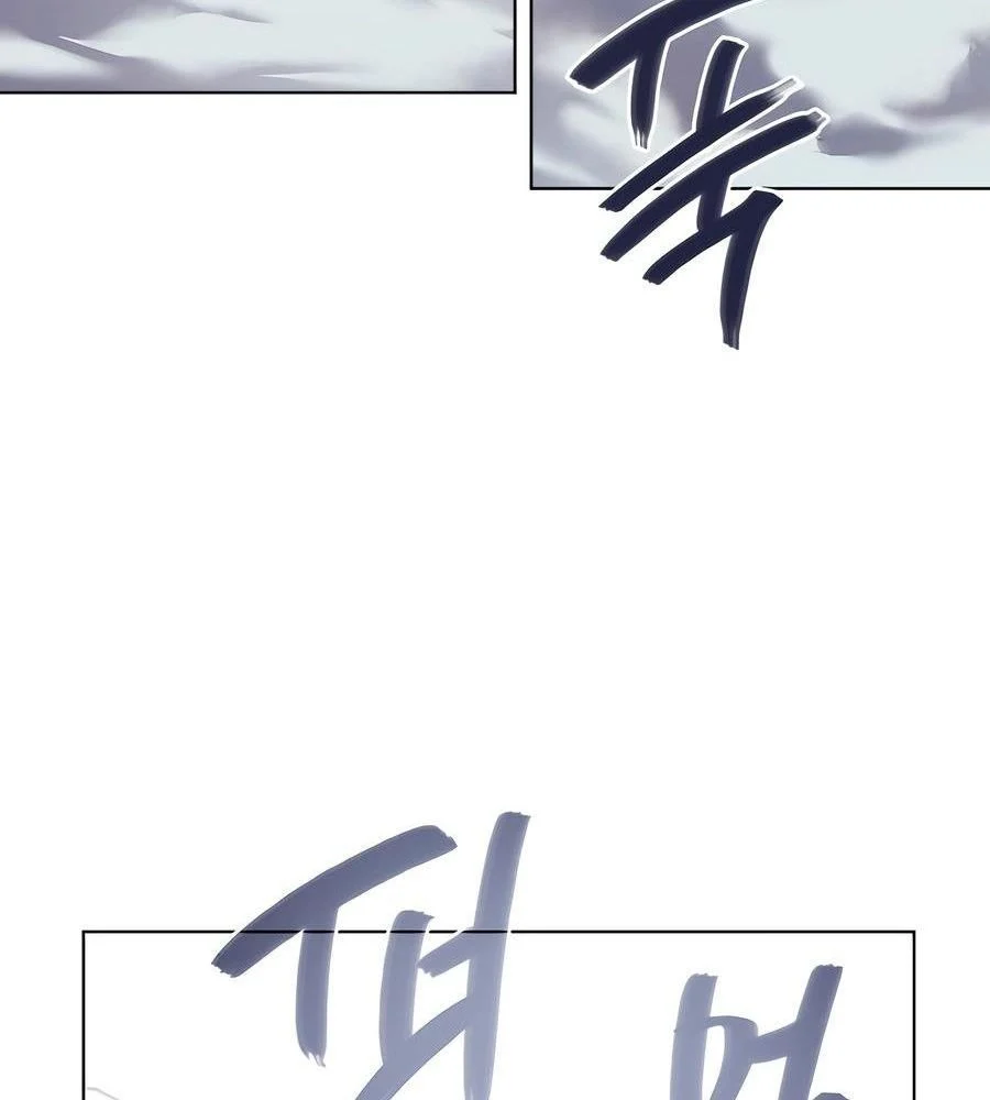 Biên Niên Sử Của Thiên Quỷ Chapter 247 - Trang 3