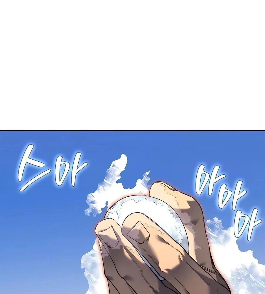 Biên Niên Sử Của Thiên Quỷ Chapter 247 - Trang 3