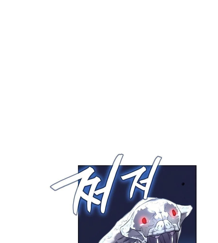 Biên Niên Sử Của Thiên Quỷ Chapter 247 - Trang 3
