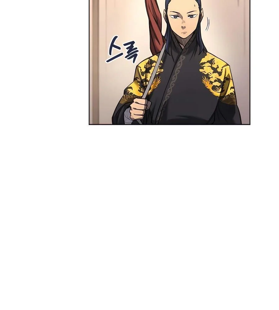 Biên Niên Sử Của Thiên Quỷ Chapter 247 - Trang 3